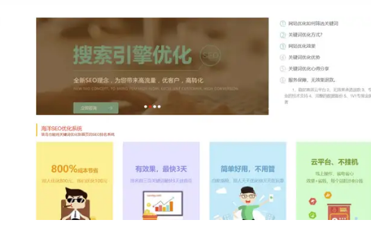 上海網(wǎng)站建設(shè) 上海網(wǎng)站建設(shè)