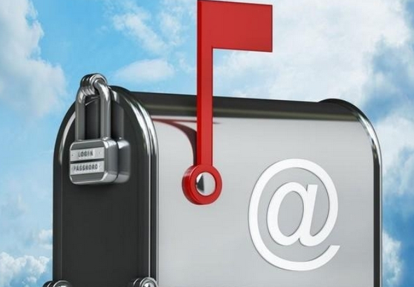 網易郵箱 網易郵箱