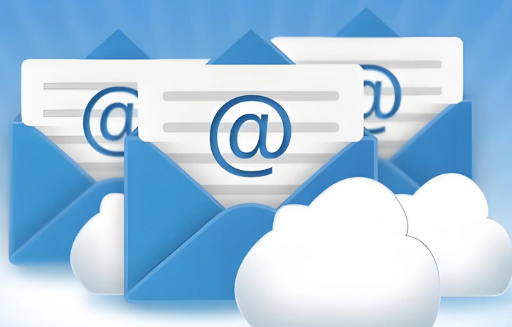 網(wǎng)易郵箱 網(wǎng)易郵箱