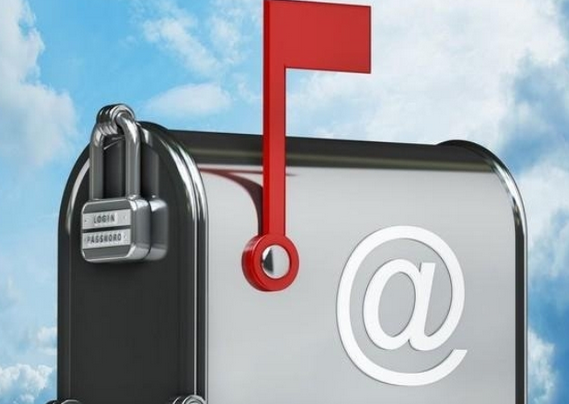 網易郵箱 網易郵箱