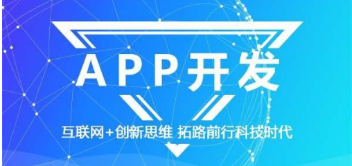 在網(wǎng)站建設(shè)中，怎樣避免網(wǎng)站改版降權(quán)