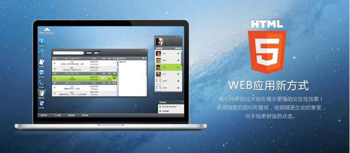 網站網頁代碼都是HTML寫的嗎-上海專業網站建設