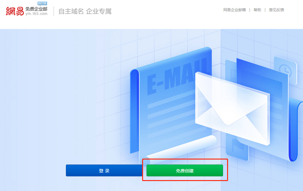 1667384282336290.png 圖片.png