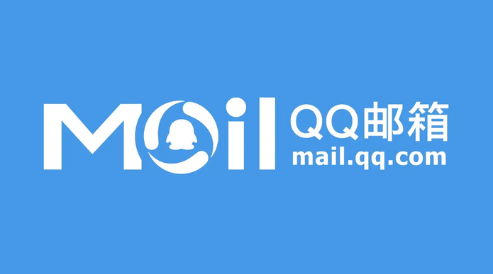 騰訊企業(yè)郵箱主要功能是什么？